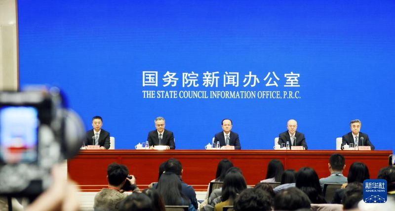 四部门谈2025年代表委员建议提案办理情况