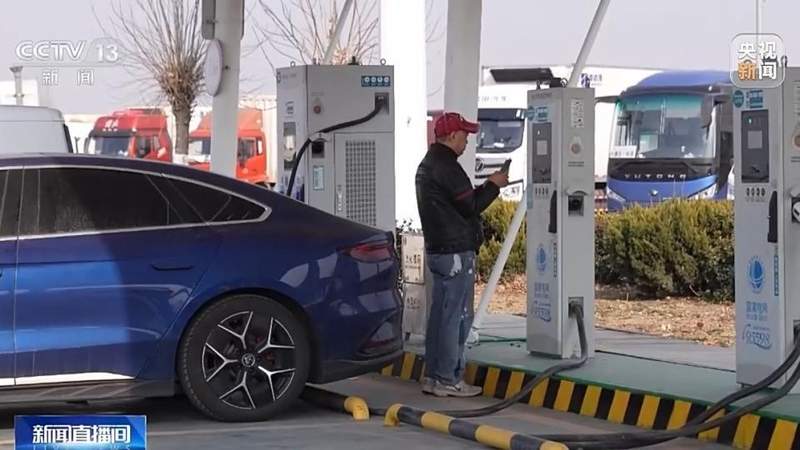  视频丨规模创历史新高！今年春节假期超28亿人次跨区域出行 新闻 视频丨规模创历史新高！今年春节假期超28亿人次跨区域出行 新闻 视频丨规模创历史新高！今年春节假期超28亿人次跨区域出行 新闻 视频丨规模创历史新高！今年春节假期超28亿人次跨区域出行 新闻 视频丨规模创历史新高！今年春节假期超28亿人次跨区域出行 新闻 视频丨规模创历史新高！今年春节假期超28亿人次跨区域出行 新闻 视频丨规模创历史新高！今年春节假期超28亿人次跨区域出行 新闻