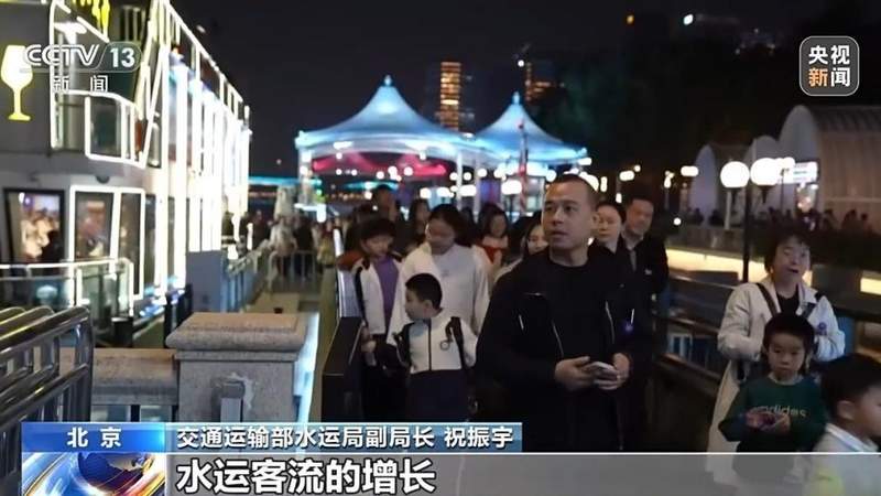  视频丨规模创历史新高！今年春节假期超28亿人次跨区域出行 新闻 视频丨规模创历史新高！今年春节假期超28亿人次跨区域出行 新闻 视频丨规模创历史新高！今年春节假期超28亿人次跨区域出行 新闻 视频丨规模创历史新高！今年春节假期超28亿人次跨区域出行 新闻 视频丨规模创历史新高！今年春节假期超28亿人次跨区域出行 新闻 视频丨规模创历史新高！今年春节假期超28亿人次跨区域出行 新闻 视频丨规模创历史新高！今年春节假期超28亿人次跨区域出行 新闻