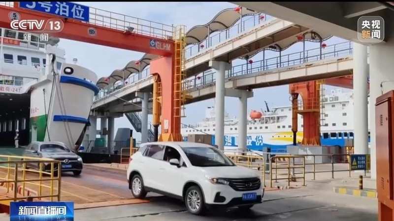  视频丨规模创历史新高！今年春节假期超28亿人次跨区域出行 新闻 视频丨规模创历史新高！今年春节假期超28亿人次跨区域出行 新闻 视频丨规模创历史新高！今年春节假期超28亿人次跨区域出行 新闻 视频丨规模创历史新高！今年春节假期超28亿人次跨区域出行 新闻 视频丨规模创历史新高！今年春节假期超28亿人次跨区域出行 新闻 视频丨规模创历史新高！今年春节假期超28亿人次跨区域出行 新闻 视频丨规模创历史新高！今年春节假期超28亿人次跨区域出行 新闻