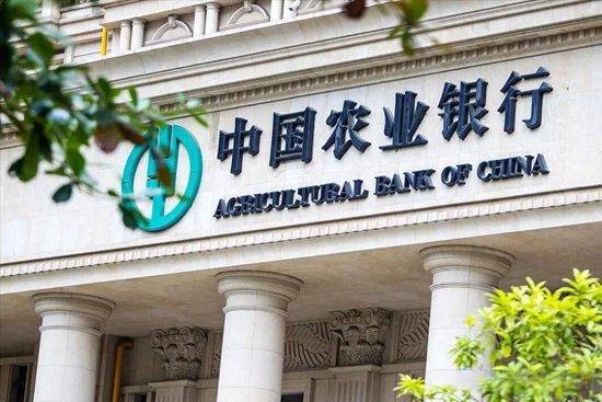 农行3200万担保案败诉！未审决议银行担80百分号，对方仅赔20百分号，一线操作要警惕！