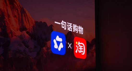 阿里批准林俊旸离职：基础模型已上升为集团最大战略 这对千问是好事