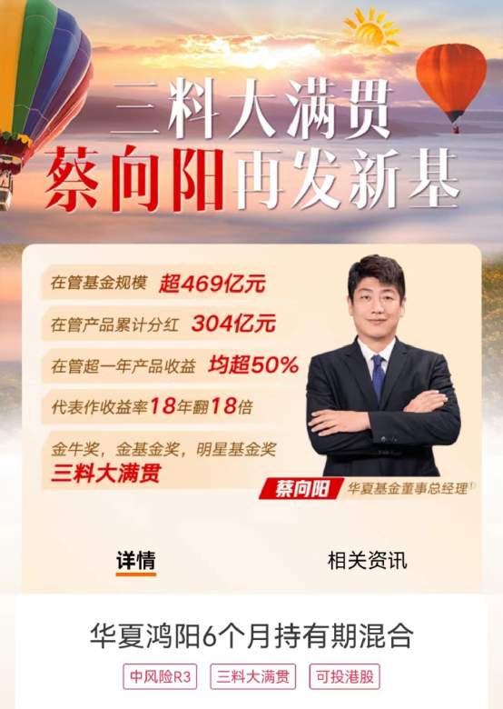  知名基金经理意外离世，家属含泪控诉；高压管理模式引争议，行业压力待反思。 股票财经 知名基金经理意外离世，家属含泪控诉；高压管理模式引争议，行业压力待反思。 股票财经 知名基金经理意外离世，家属含泪控诉；高压管理模式引争议，行业压力待反思。 股票财经 知名基金经理意外离世，家属含泪控诉；高压管理模式引争议，行业压力待反思。 股票财经