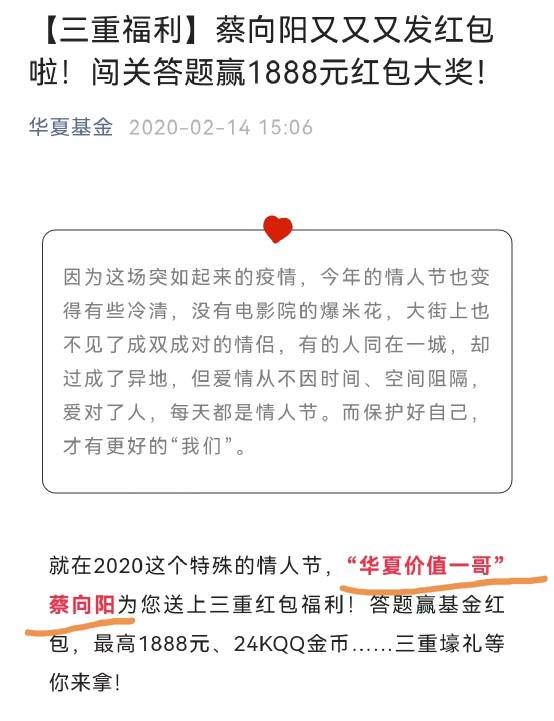  知名基金经理意外离世，家属含泪控诉；高压管理模式引争议，行业压力待反思。 股票财经 知名基金经理意外离世，家属含泪控诉；高压管理模式引争议，行业压力待反思。 股票财经 知名基金经理意外离世，家属含泪控诉；高压管理模式引争议，行业压力待反思。 股票财经 知名基金经理意外离世，家属含泪控诉；高压管理模式引争议，行业压力待反思。 股票财经