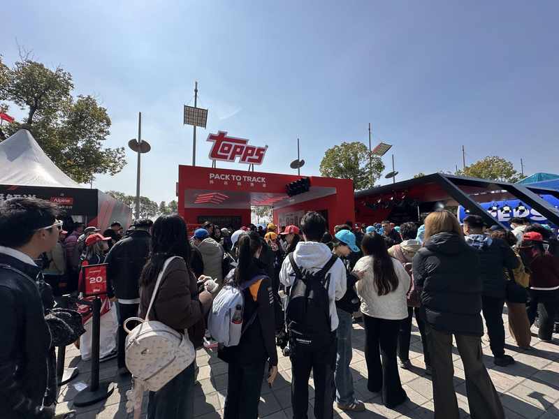 速度激情席卷申城；23万人次涌向上赛场，F1赛事点燃文商旅体消费新热潮。