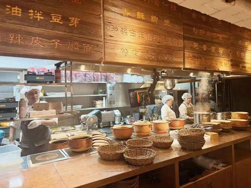  贾国龙新项目亮相，北京798砂锅焖面开业；亲民家乡味承接西贝调整，品牌独立探索未来路径。 新闻 贾国龙新项目亮相，北京798砂锅焖面开业；亲民家乡味承接西贝调整，品牌独立探索未来路径。 新闻 贾国龙新项目亮相，北京798砂锅焖面开业；亲民家乡味承接西贝调整，品牌独立探索未来路径。 新闻 贾国龙新项目亮相，北京798砂锅焖面开业；亲民家乡味承接西贝调整，品牌独立探索未来路径。 新闻 贾国龙新项目亮相，北京798砂锅焖面开业；亲民家乡味承接西贝调整，品牌独立探索未来路径。 新闻 贾国龙新项目亮相，北京798砂锅焖面开业；亲民家乡味承接西贝调整，品牌独立探索未来路径。 新闻