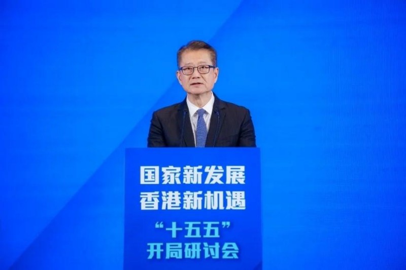  国家新发展格局下，香港积极谋划五年新篇；这场研讨会凝聚各方智慧，共绘协同出海蓝图。 新闻 国家新发展格局下，香港积极谋划五年新篇；这场研讨会凝聚各方智慧，共绘协同出海蓝图。 新闻 国家新发展格局下，香港积极谋划五年新篇；这场研讨会凝聚各方智慧，共绘协同出海蓝图。 新闻 国家新发展格局下，香港积极谋划五年新篇；这场研讨会凝聚各方智慧，共绘协同出海蓝图。 新闻 国家新发展格局下，香港积极谋划五年新篇；这场研讨会凝聚各方智慧，共绘协同出海蓝图。 新闻