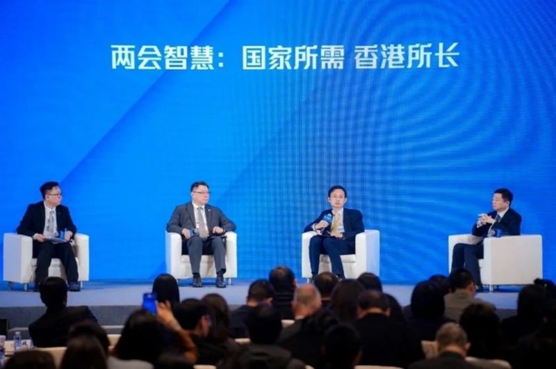  国家新发展格局下，香港积极谋划五年新篇；这场研讨会凝聚各方智慧，共绘协同出海蓝图。 新闻 国家新发展格局下，香港积极谋划五年新篇；这场研讨会凝聚各方智慧，共绘协同出海蓝图。 新闻 国家新发展格局下，香港积极谋划五年新篇；这场研讨会凝聚各方智慧，共绘协同出海蓝图。 新闻 国家新发展格局下，香港积极谋划五年新篇；这场研讨会凝聚各方智慧，共绘协同出海蓝图。 新闻 国家新发展格局下，香港积极谋划五年新篇；这场研讨会凝聚各方智慧，共绘协同出海蓝图。 新闻