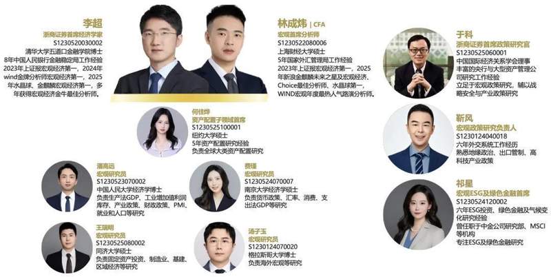  能源动荡浪潮涌来，出口订单悄然转向；中国机遇几何？ 股票财经 能源动荡浪潮涌来，出口订单悄然转向；中国机遇几何？ 股票财经 能源动荡浪潮涌来，出口订单悄然转向；中国机遇几何？ 股票财经 能源动荡浪潮涌来，出口订单悄然转向；中国机遇几何？ 股票财经