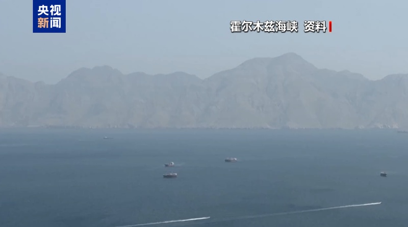  战火蔓延的焦灼：地缘博弈下的生存抉择 新闻 战火蔓延的焦灼：地缘博弈下的生存抉择 新闻 战火蔓延的焦灼：地缘博弈下的生存抉择 新闻 战火蔓延的焦灼：地缘博弈下的生存抉择 新闻 战火蔓延的焦灼：地缘博弈下的生存抉择 新闻 战火蔓延的焦灼：地缘博弈下的生存抉择 新闻