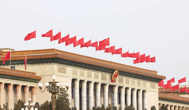  【全链路治理模型】：解析社会安全体系的重构逻辑 IT技术 【全链路治理模型】：解析社会安全体系的重构逻辑 IT技术 【全链路治理模型】：解析社会安全体系的重构逻辑 IT技术 【全链路治理模型】：解析社会安全体系的重构逻辑 IT技术