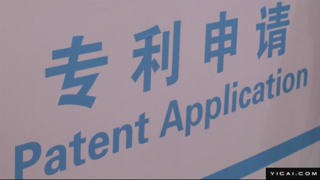  宿舍建设标准化体系：重塑高等教育居住环境的品质效能 教育招生