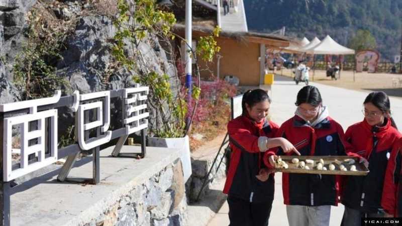  宿舍建设标准化体系：重塑高等教育居住环境的品质效能 教育招生