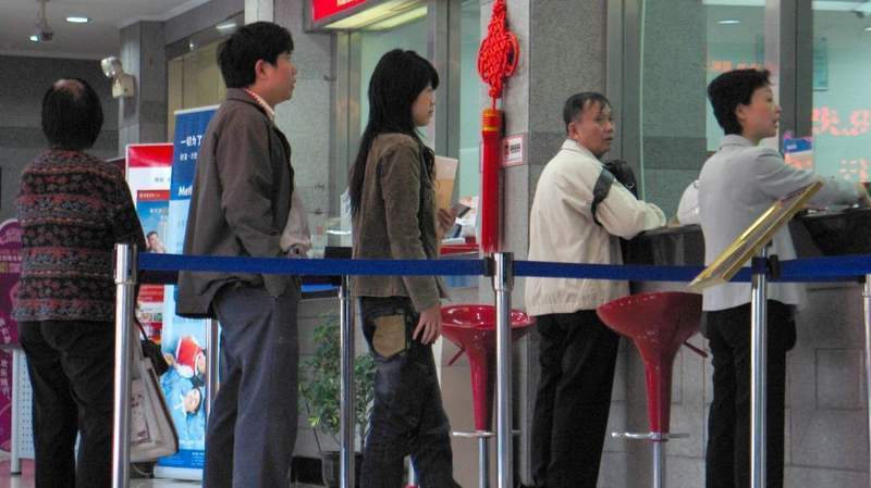  负债荒已成过去式？警惕同业存单低利率背后的结构性风险 新闻 负债荒已成过去式？警惕同业存单低利率背后的结构性风险 新闻 负债荒已成过去式？警惕同业存单低利率背后的结构性风险 新闻 负债荒已成过去式？警惕同业存单低利率背后的结构性风险 新闻