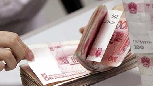  负债荒已成过去式？警惕同业存单低利率背后的结构性风险 新闻 负债荒已成过去式？警惕同业存单低利率背后的结构性风险 新闻 负债荒已成过去式？警惕同业存单低利率背后的结构性风险 新闻 负债荒已成过去式？警惕同业存单低利率背后的结构性风险 新闻