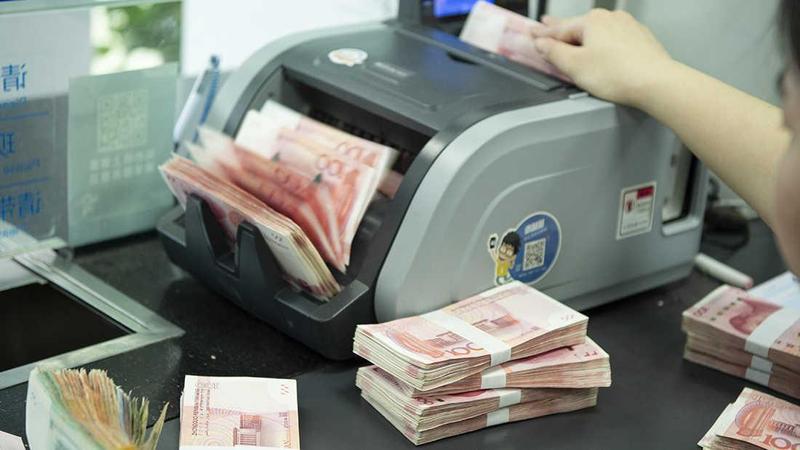  负债荒已成过去式？警惕同业存单低利率背后的结构性风险 新闻 负债荒已成过去式？警惕同业存单低利率背后的结构性风险 新闻 负债荒已成过去式？警惕同业存单低利率背后的结构性风险 新闻 负债荒已成过去式？警惕同业存单低利率背后的结构性风险 新闻