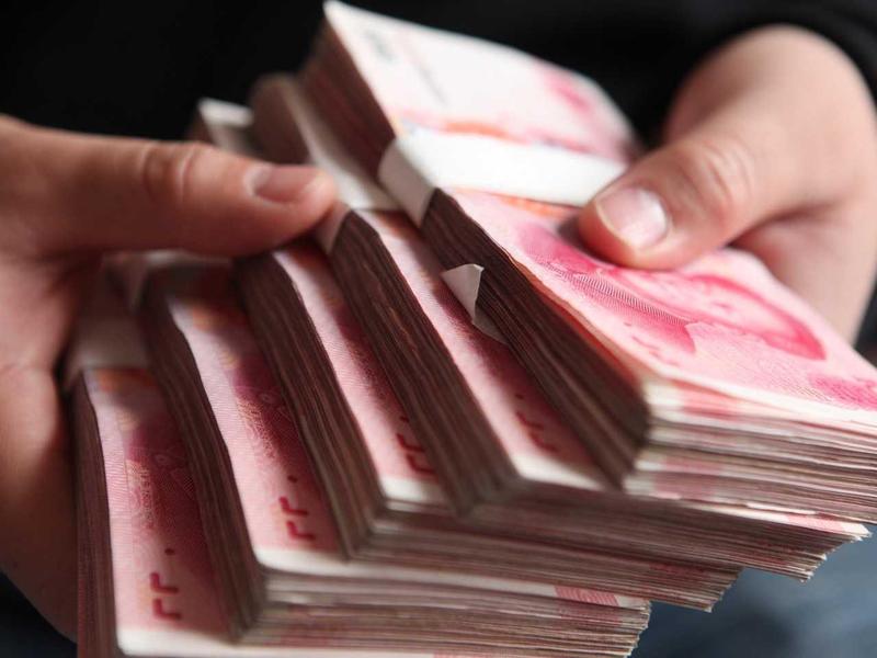  负债荒已成过去式？警惕同业存单低利率背后的结构性风险 新闻 负债荒已成过去式？警惕同业存单低利率背后的结构性风险 新闻 负债荒已成过去式？警惕同业存单低利率背后的结构性风险 新闻 负债荒已成过去式？警惕同业存单低利率背后的结构性风险 新闻