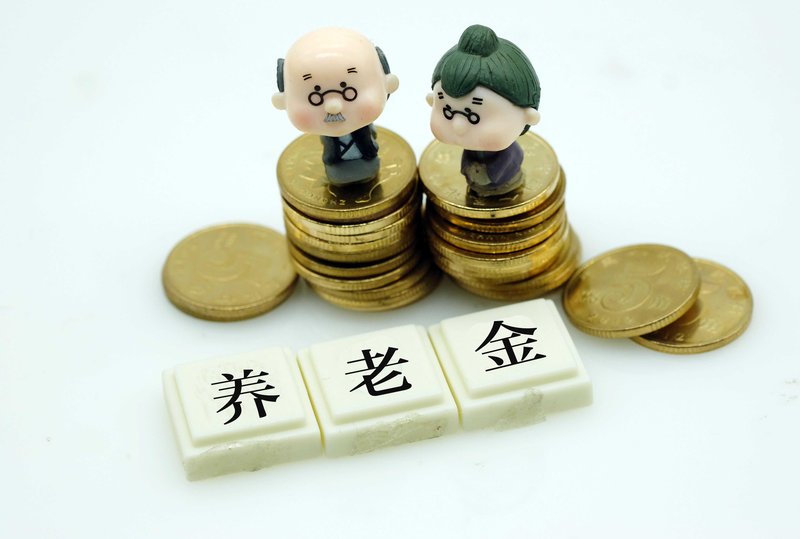  海外布局遭遇环保重重关卡？达瑞矿业获批背后带来的深层启示 股票财经 海外布局遭遇环保重重关卡？达瑞矿业获批背后带来的深层启示 股票财经