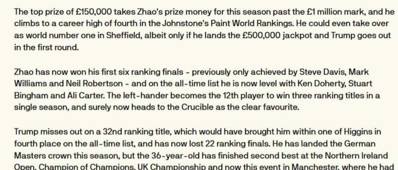  【深度揭秘+巅峰路径】斯诺克“中国旋风”背后的技术逻辑与夺冠复盘 体育新闻 【深度揭秘+巅峰路径】斯诺克“中国旋风”背后的技术逻辑与夺冠复盘 体育新闻