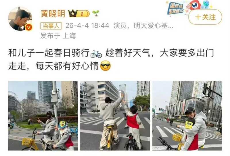  【行业深度揭秘】未成年人出行安全红线与法律责任判定标准 新闻 【行业深度揭秘】未成年人出行安全红线与法律责任判定标准 新闻 【行业深度揭秘】未成年人出行安全红线与法律责任判定标准 新闻