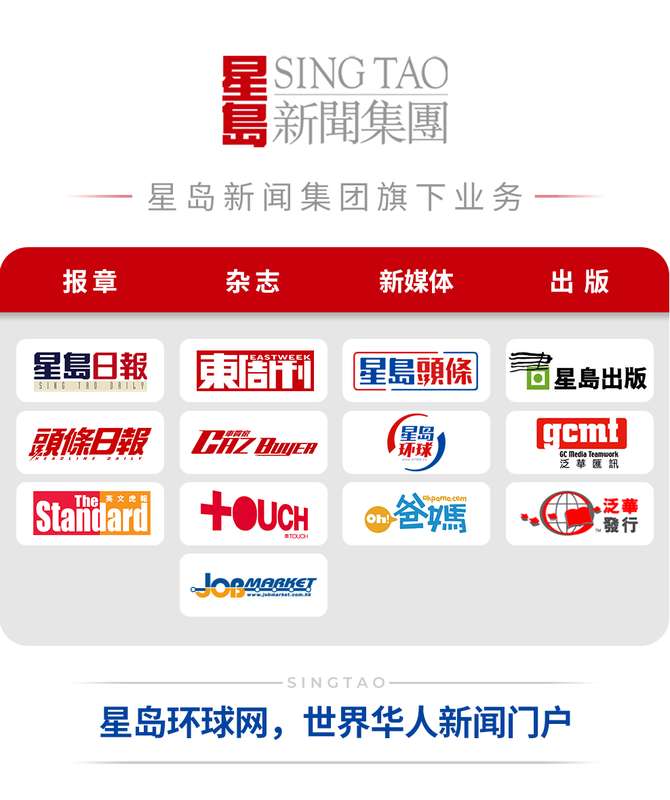  数字基础设施安全警示：中东科技巨头面临战略打击风险 新闻 数字基础设施安全警示：中东科技巨头面临战略打击风险 新闻