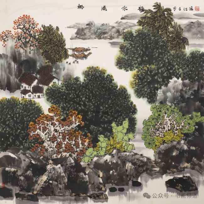  山水画革新方法论：阮江华笔墨实验的技术拆解与当代转化路径 书画藏品