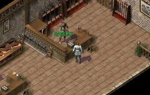  从+5到攻50：热血传奇裁决之杖的极限升级之路 游戏攻略