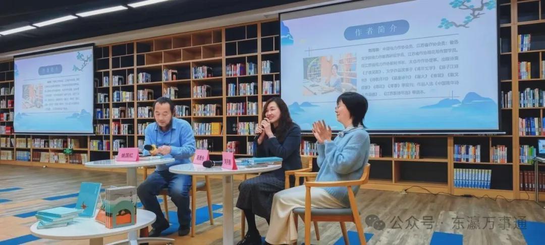 从《交融之境》到《子夜吴歌》：太仓文坛的双轨突破与创作方法论