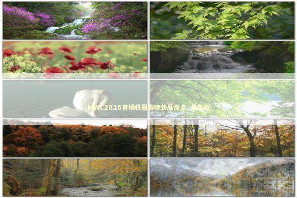 MWC2026首场机圈春晚新品盘点_悬念型