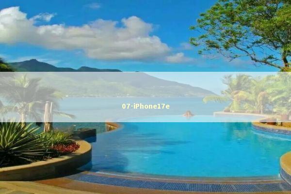 07-iPhone17e